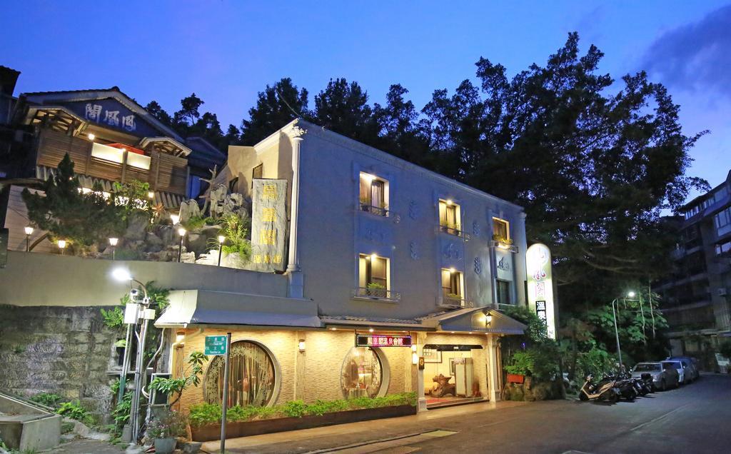 Phoenix Pavilion Hot Spring Hotel Ταϊπέι Εξωτερικό φωτογραφία