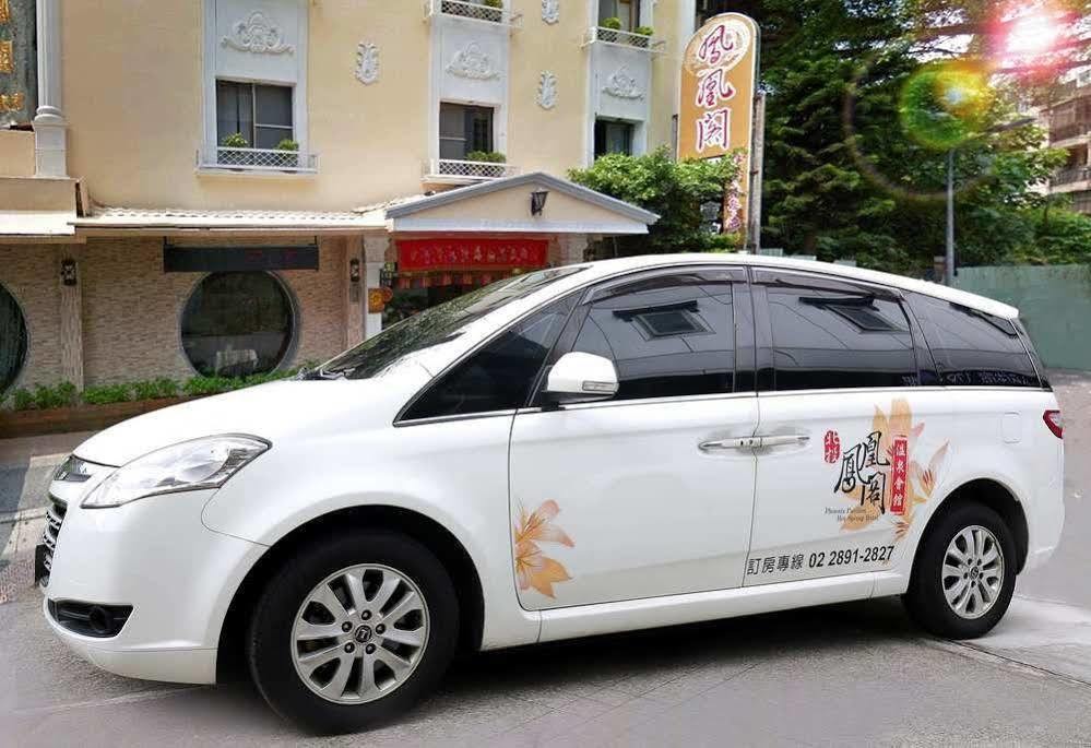 Phoenix Pavilion Hot Spring Hotel Ταϊπέι Εξωτερικό φωτογραφία